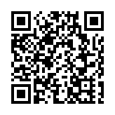 新地屯門御海灣今日上載樓書 周內開價