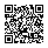 香港金融業界冀港府檢討券商發牌機制