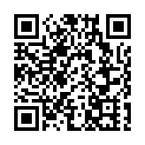 中聯辦嚴厲譴責反對派策動非法「初選」 林鄭：所謂「初選」或違國安法