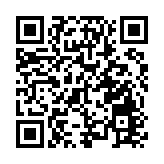 乘金巴入境澳門須出示檢測證明