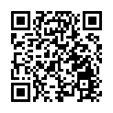 港揭首宗潛伏疫患捐血個案