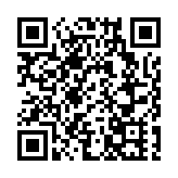 民建聯促調查「黑暴」議員資格