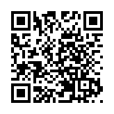 提供稅務補貼優惠 英擬設10大自由港