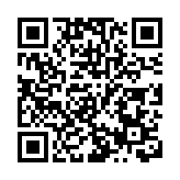 甲廈租金Q2跌3.8% 中資企業逆市擴張