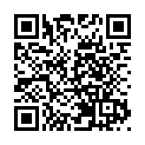 團體舉報林卓廷 涉違反國安法