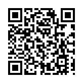 司法機構發聲明 不處理針對投訴