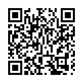 國泰通過發行優先股供股建議