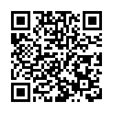 屯門御海灣最快周內開售