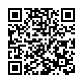 香港紅十字會：确诊患者所捐血液無發現病毒