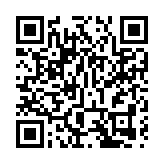 「保就業」第四批名單公布 國泰航空領取最多逾5億元