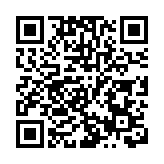 港澳办：绝不允许操控香港立法会选举