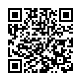 【港股】恒指大跌1.14% 科技股暴跌