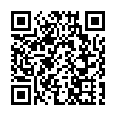 廣州海關支持聯合國抗疫全球人道主義應急臨時樞紐項目運營