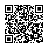 香港金域正式承接香港特區政府核酸檢測工作