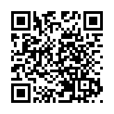 廣東在粵閩交界海域查獲7艘違規作業漁船