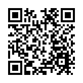 港澳辦指「初選」公然挑釁基本法及國安法 絕不允許操控立會選舉