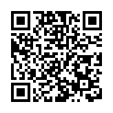 泉州酒店坍塌事故追责49人