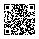 教育部：严查高校毕业生就业数据弄虚作假