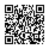 理大事件羅健熙與4人被控非法集結 全部已獲准保釋