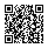 Cellnex傳競購長和歐洲無線電塔