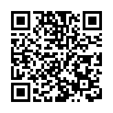 黎智英李柱銘等15人涉非法集結案 7月30日轉區院提訊