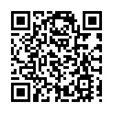 騰訊微信小商店開放內測申請