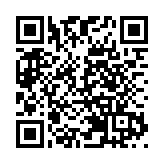 男生藏噴霧連打火機囚10月