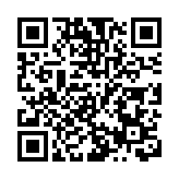 黎智英售台灣物業涉16.17億