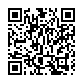 林智遠考慮出選會計界別