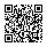 港股回軟 濠賭股逆市升