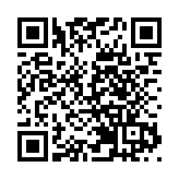 2020寶博會智博會8月6日啟幕