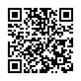 15日起從粵澳口岸入粵人員免集中醫學觀察