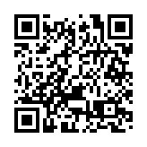 立法會內委會就健康碼召開特別會議