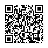 【分析員咖啡館】大水猛灌 恒大健康看高一線