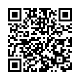 「戴罩令」首日 東鐵老翁拒戴口罩登車兼揮長棍被捕