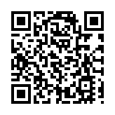 首爾市政府成立調查團 查前市長朴元淳涉性騷擾案