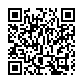 珠澳兩地聯手破獲1.5億元水上偷運走私大案