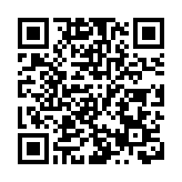 特區政府发声明堅決反對香港自治法案成為美國法律