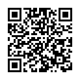 港澳办强烈谴责美方将“香港自治法案”签署成法