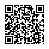 深圳北站枢纽地区城市设计国际咨询方案评审结果出炉
