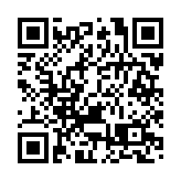 深圳成立全國首個港澳青少年憲法基本法研修基地