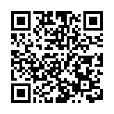 政府擬讓首長及敏感職位公務員先宣誓