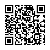 香港國安法奠「一國兩制」行穩致遠根基 林鄭：港須正本清源再出發