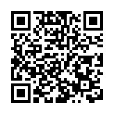 美將所謂「香港自治法案」簽署成法 中方將堅決予以反制