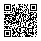 港府：全面配合中央對美反制