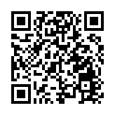 【官媒发声】粗暴干涉香港事務注定失敗