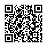 金發局：港金融中心地位穩健