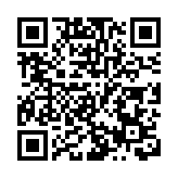 風波至今共26教師遭譴責或書面警告