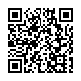美通過法案揚言制裁銀行 中資銀行：正預備應急計劃