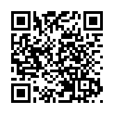 消委會對除菌卡掛章效用存疑